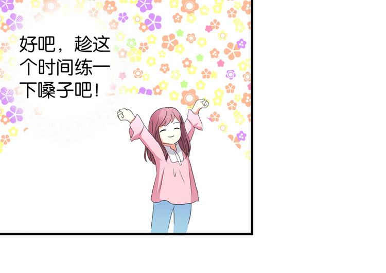 第 53 页