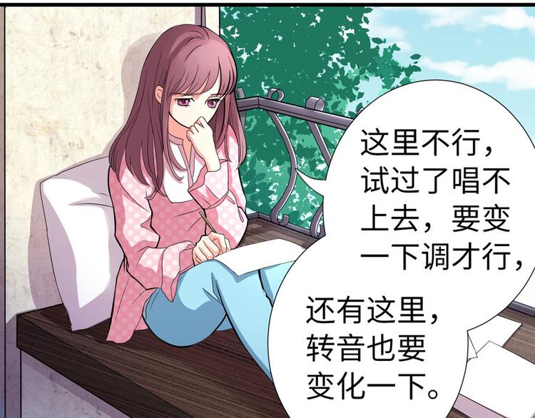 第 55 页