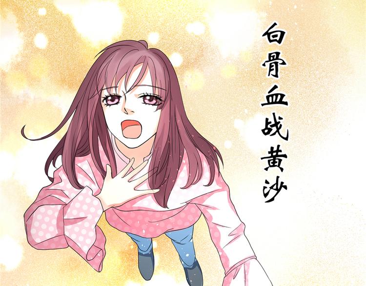 第 65 页