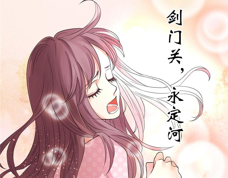 第 68 页
