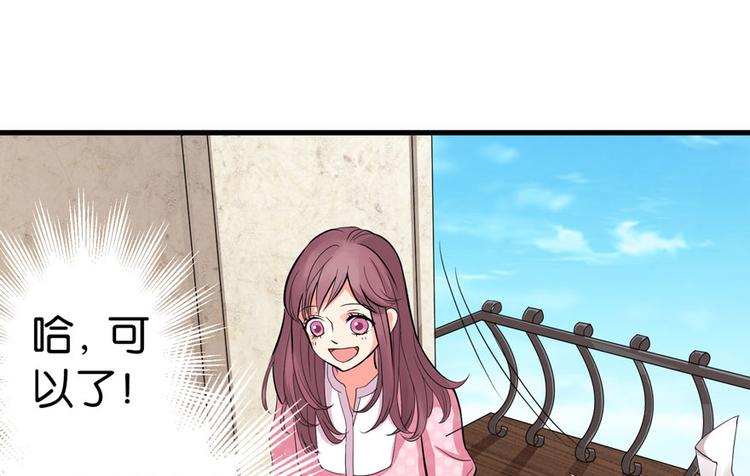 第 81 页