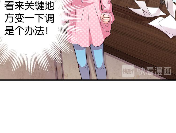 第 82 页