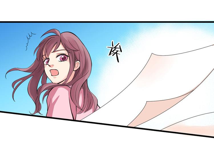第 83 页