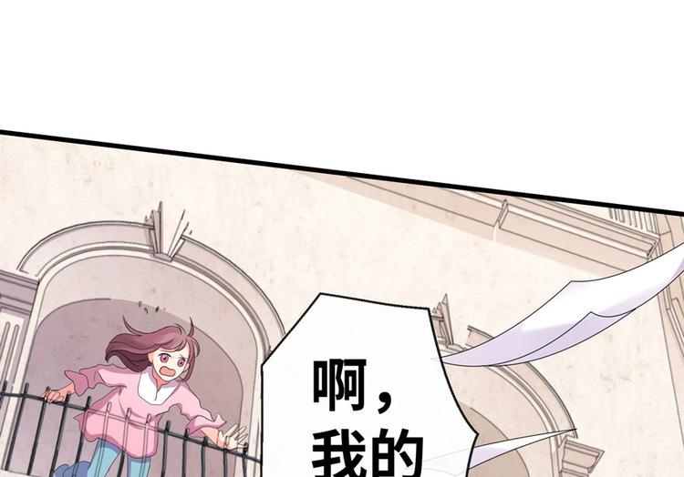 第 84 页