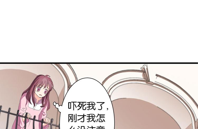 第 99 页