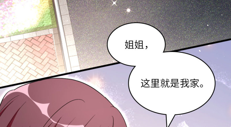 第 110 页