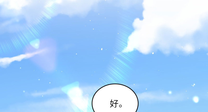 第 115 页