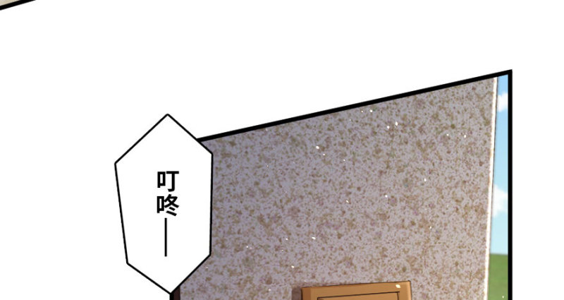 第 119 页