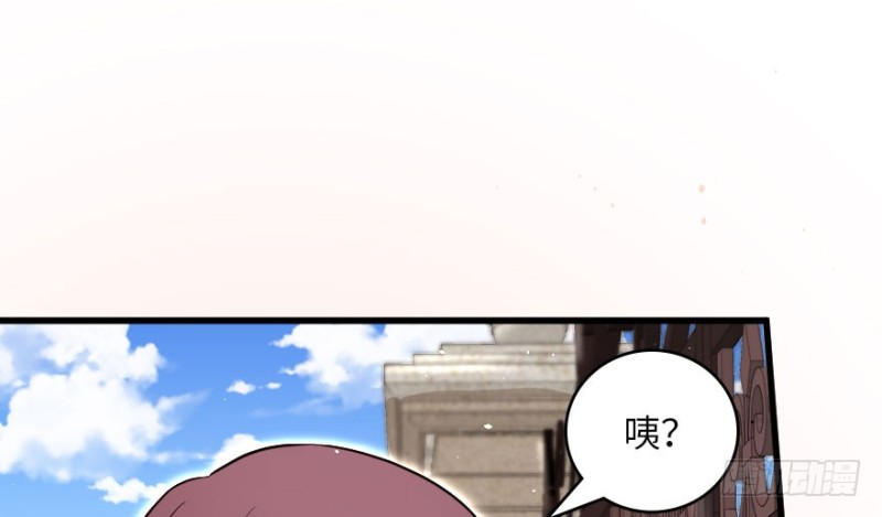 第 123 页