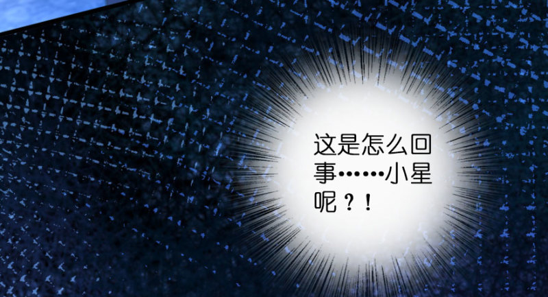 第 144 页