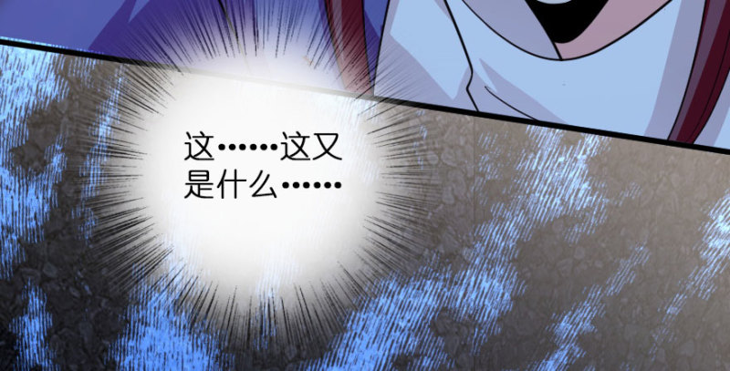 第 159 页
