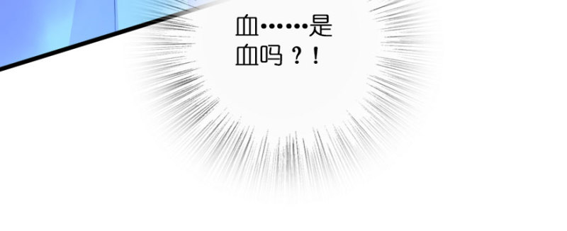 第 165 页