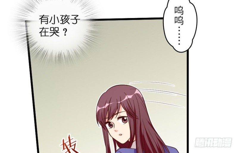第 74 页