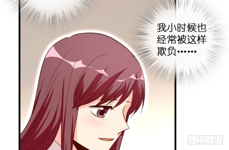 第 89 页