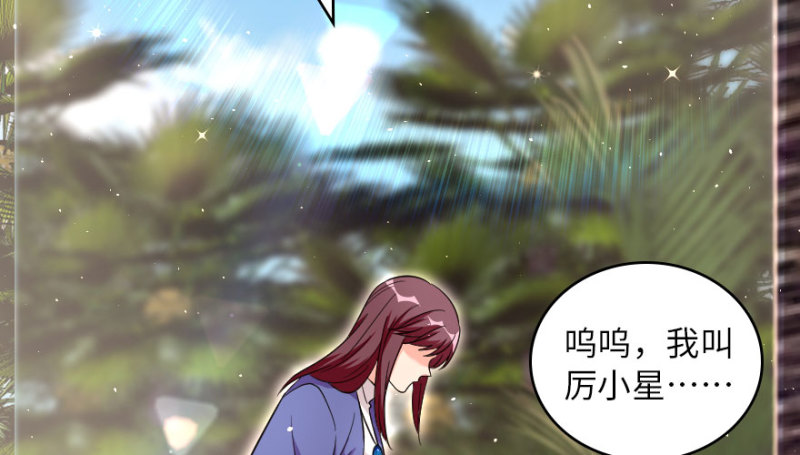 第 93 页