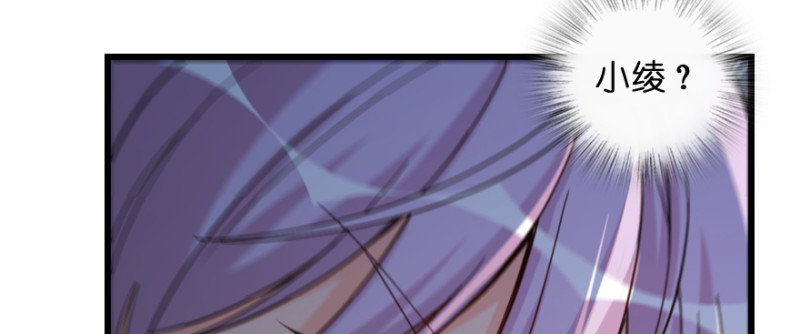 第 111 页