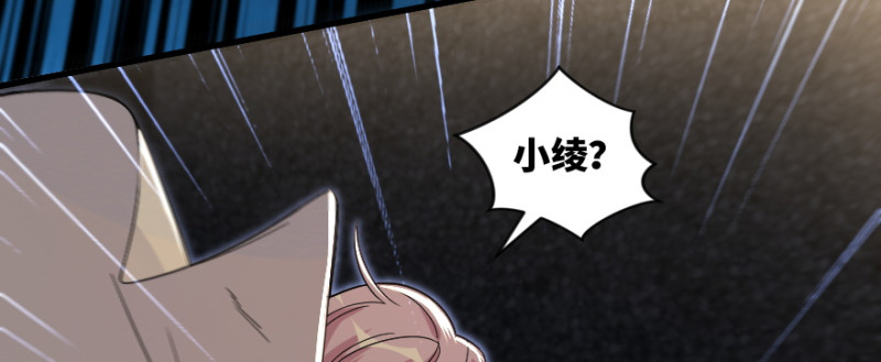 第 120 页