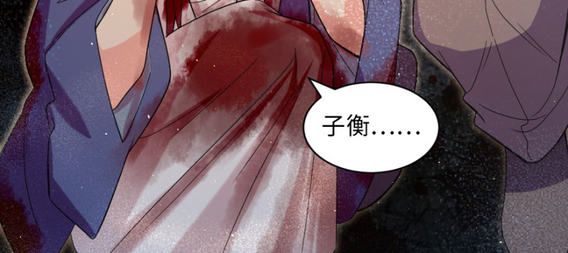 第 127 页