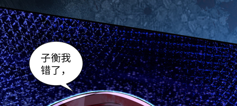 第 129 页
