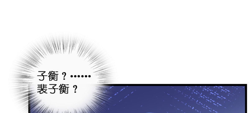 第 133 页