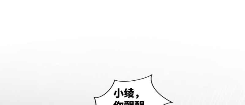 第 137 页