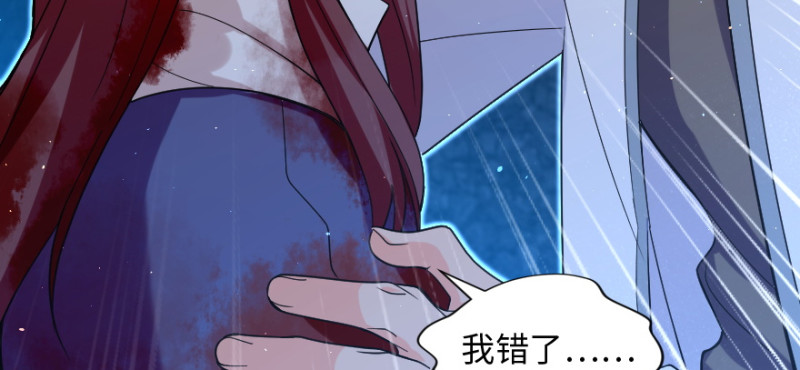 第 142 页