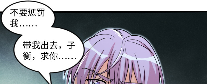 第 144 页