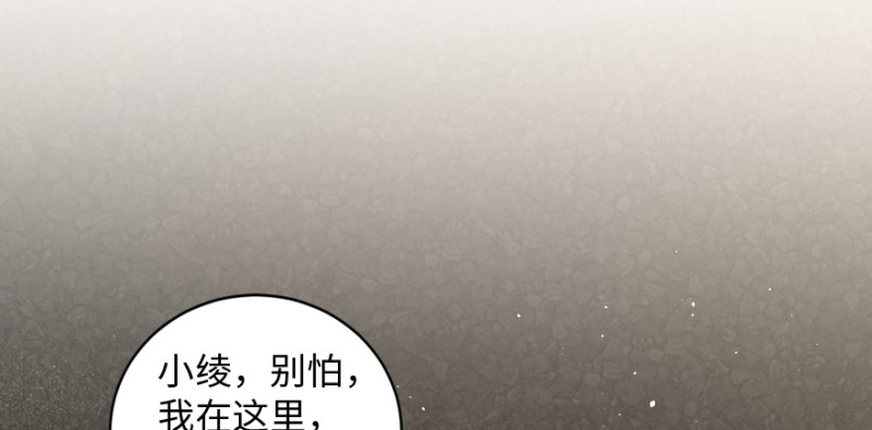 第 151 页