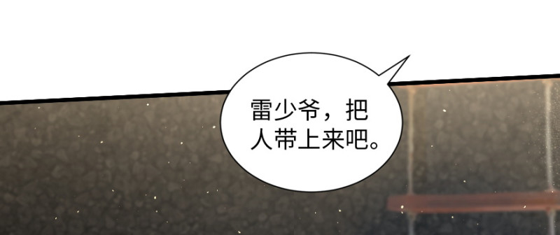 第 156 页