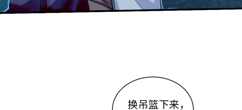 第 159 页