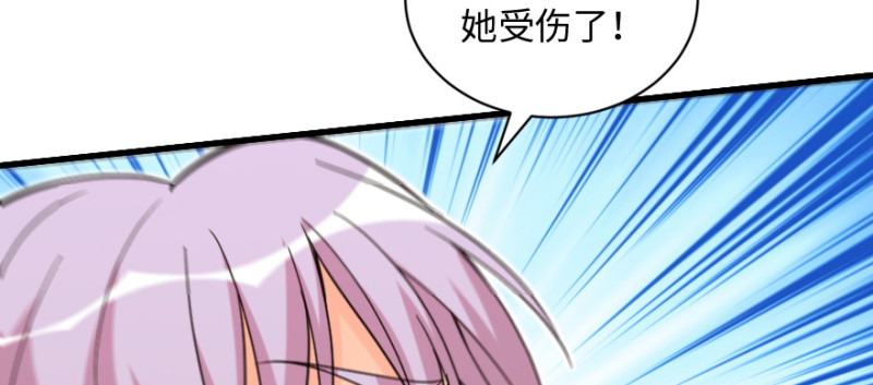 第 160 页