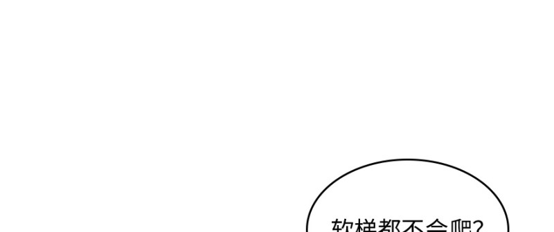 第 164 页