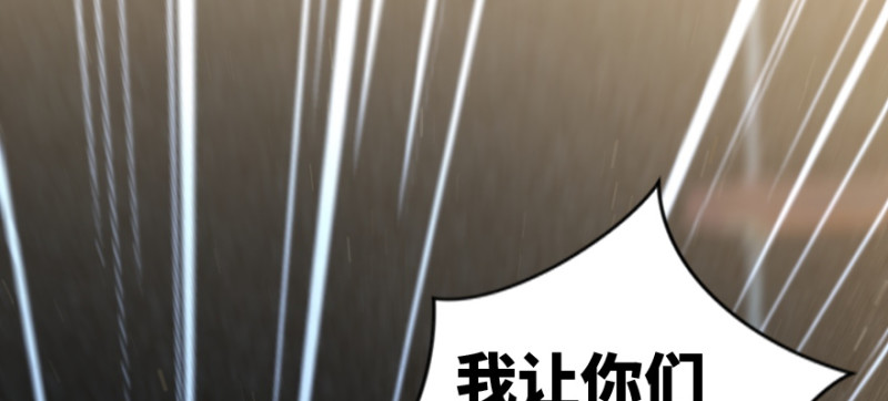 第 169 页