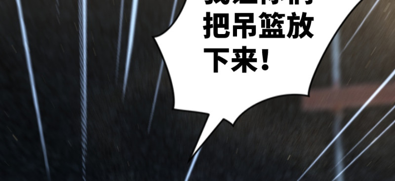 第 170 页