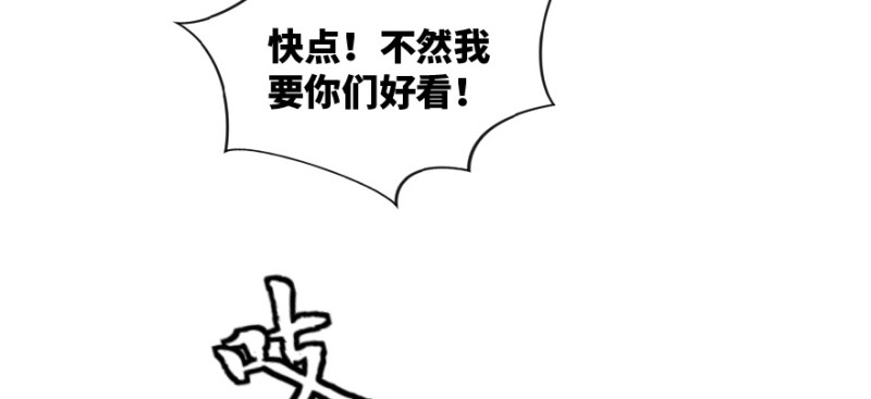 第 174 页