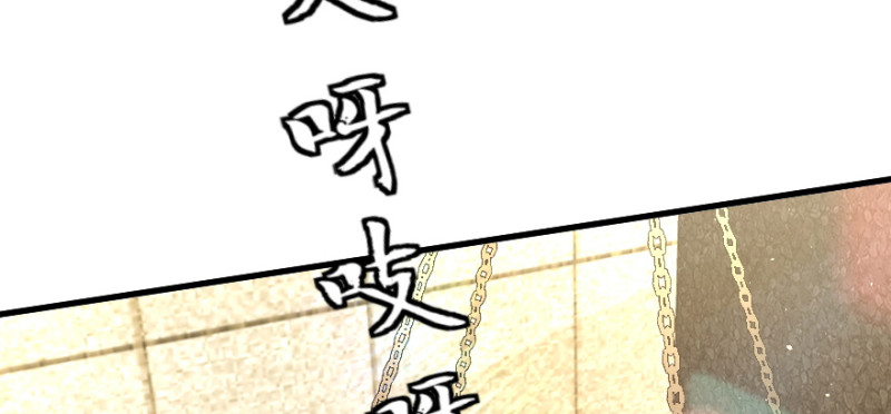 第 175 页