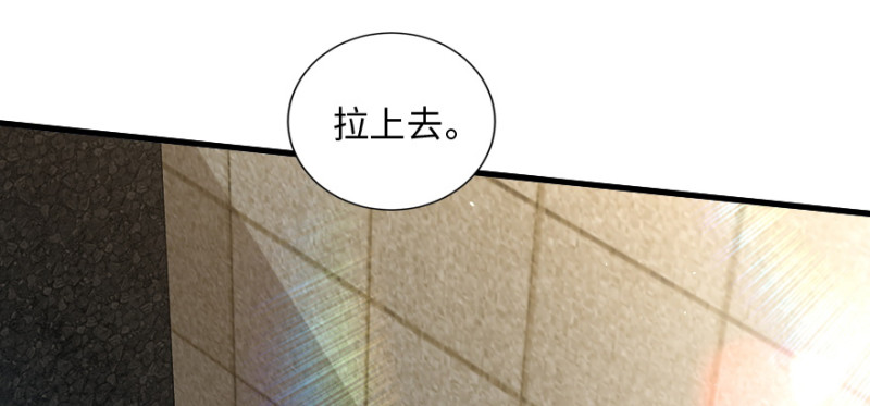 第 180 页