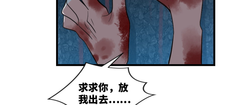 第 90 页