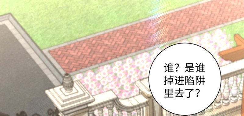 第 98 页