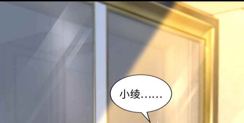第 115 页