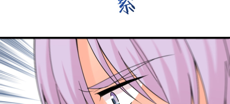 第 121 页