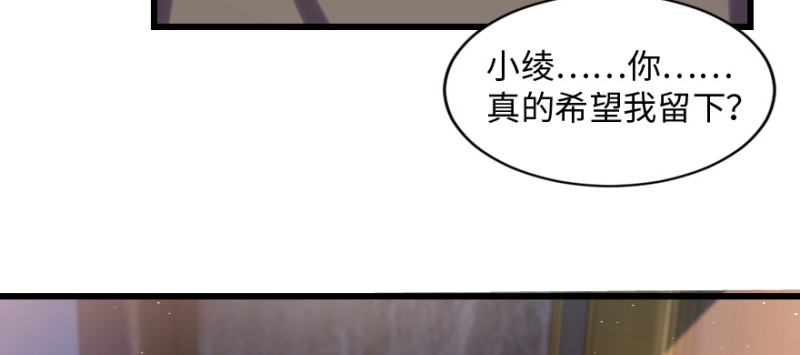 第 137 页