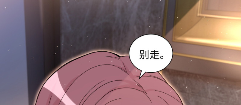第 138 页