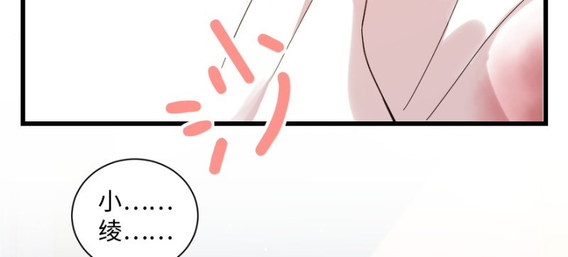 第 151 页