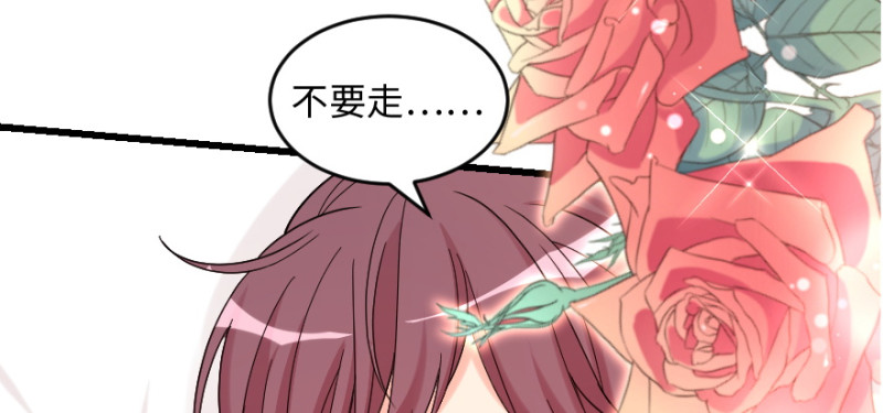 第 157 页