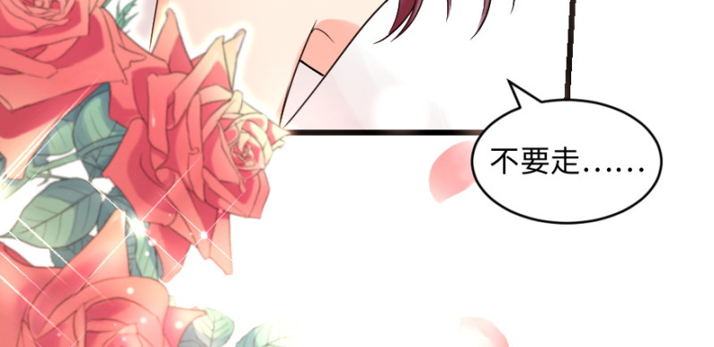 第 159 页