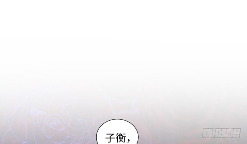 第 166 页