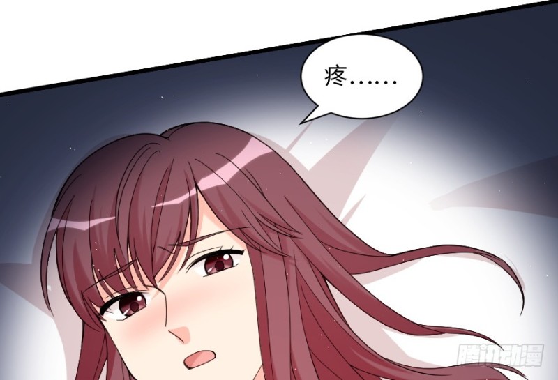 第 171 页