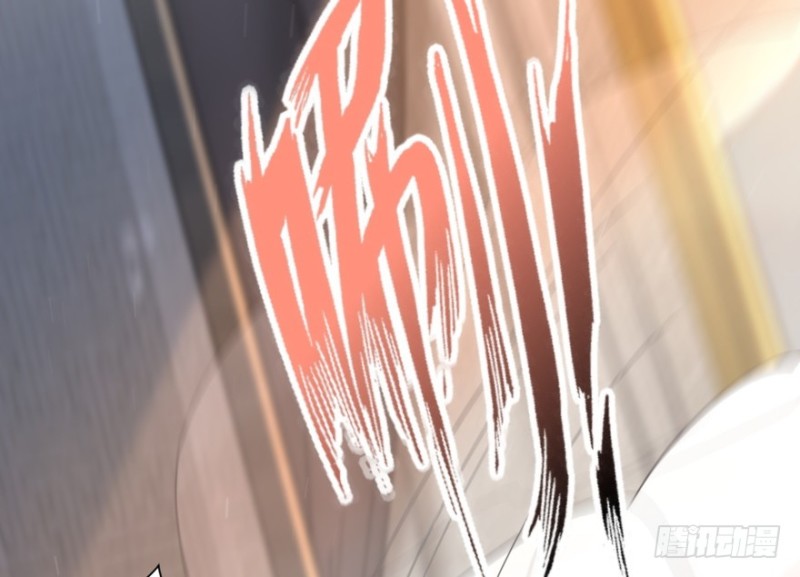 第 173 页