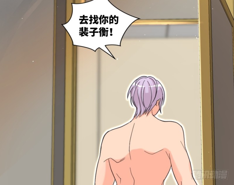 第 176 页